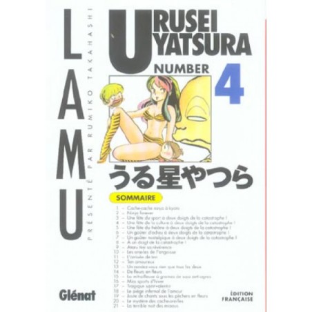  urusei yatsura tome 4