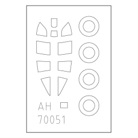 Nakajima Ki-84 Hayate Special Attack Squadrons plastic/decal Techmod/mask kabuki