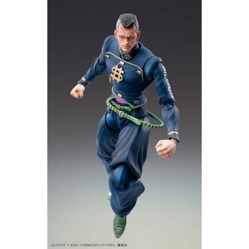 JoJo's Bizarre Adventure Part 4: Diamond is unbreakable Figure Chozokado (Okuyasu Nijimura) (3rd-run) 15 cm