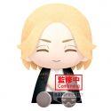 Tokyo Revengers Big Plush Manjiro Sano 20cm - W95