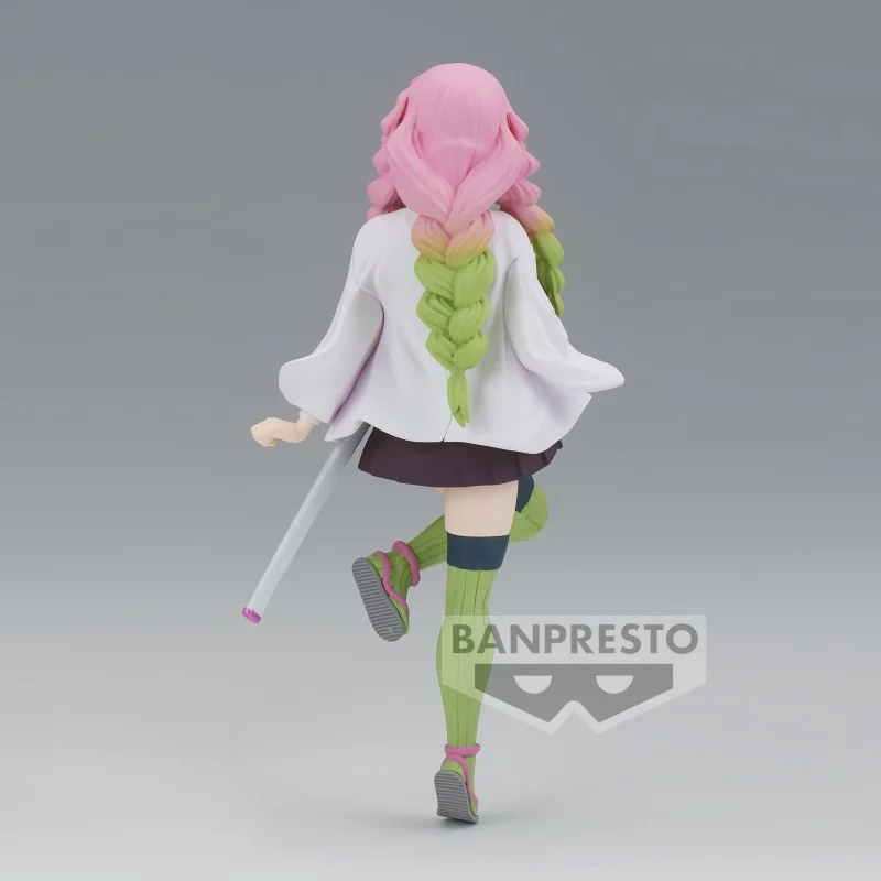 DEMON SLAYER : KIMETSU NO YAIBA - FIGURE vol.45 - MITSURI KANROJI - Alternative face version of BP19809
