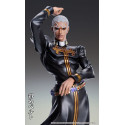 JoJo's Bizarre Adventure Chozo Art Collection Enrico Pucci 25 cm JoJo's Bizarre Adventure Chozo Art Collection Enrico Pucci 25 cm