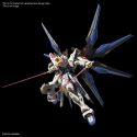 Gundam SEED MGEX 1/100 Strike Freedom Gunpla Gundam SEED MGEX 1/100 Strike Freedom Gunpla