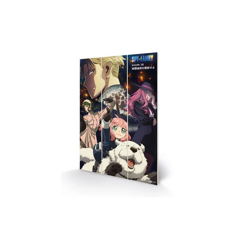 SPY X FAMILY - Mission 14 - Impression sur bois 20x29.5cm SPY X FAMILY - Mission 14 - Impression sur bois 20x29.5cm