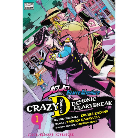  Jojo's bizarre adventure - Crazy D tome 1