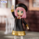 Spy x Family Exceed Creative Anya Forger Get a Stella Star 16 cm Spy x Family Exceed Creative Anya Forger Get a Stella Star 16 cm