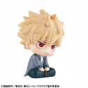 My Hero Academia Look Up Katsuki Bakugo 11 cm My Hero Academia Look Up Katsuki Bakugo 11 cm