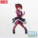 Oshi No Ko statuette PVC PM Perching Kana Arima 14 cm Oshi No Ko statuette PVC PM Perching Kana Arima 14 cm