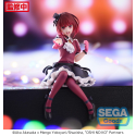 Oshi No Ko statuette PVC PM Perching Kana Arima 14 cm Oshi No Ko statuette PVC PM Perching Kana Arima 14 cm