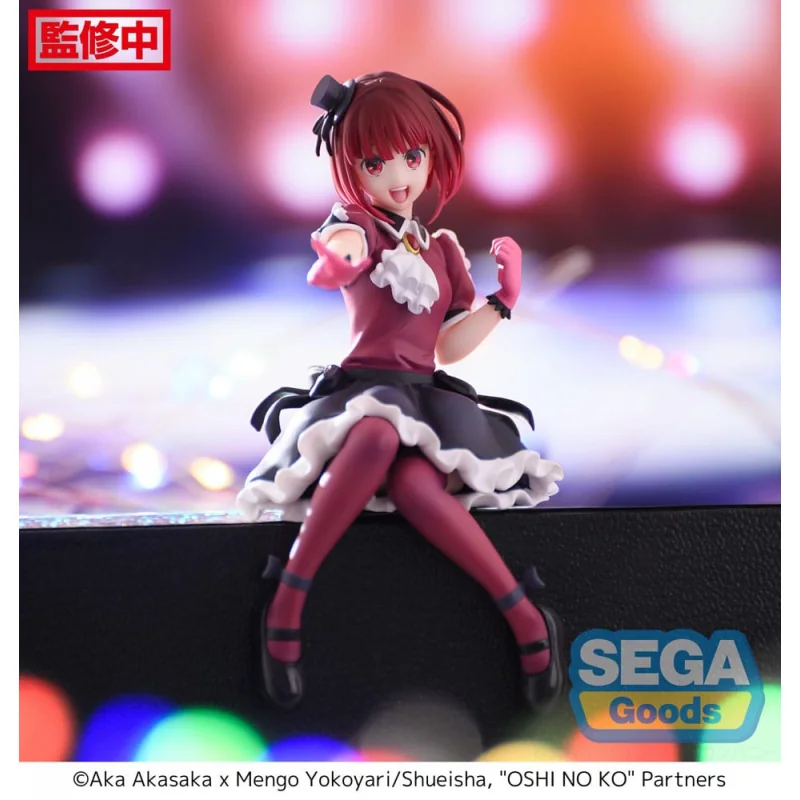Oshi No Ko statuette PVC PM Perching Kana Arima 14 cm