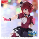 Oshi No Ko statuette PVC PM Perching Kana Arima 14 cm Oshi No Ko statuette PVC PM Perching Kana Arima 14 cm