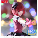 Oshi No Ko statuette PVC PM Perching Kana Arima 14 cm Oshi No Ko statuette PVC PM Perching Kana Arima 14 cm