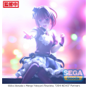 Oshi No Ko statuette PVC PM Perching Kana Arima 14 cm Oshi No Ko statuette PVC PM Perching Kana Arima 14 cm