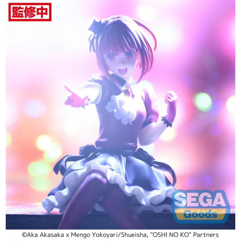 Oshi No Ko statuette PVC PM Perching Kana Arima 14 cm