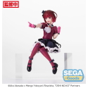 Oshi No Ko statuette PVC PM Perching Kana Arima 14 cm Oshi No Ko statuette PVC PM Perching Kana Arima 14 cm