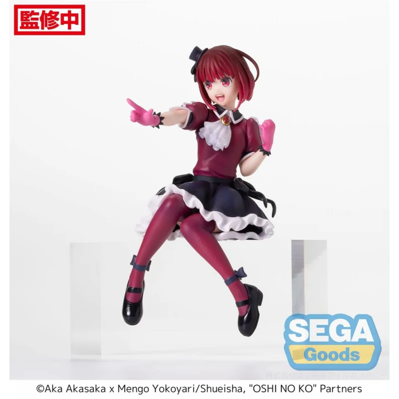 Oshi No Ko statuette PVC PM Perching Kana Arima 14 cm