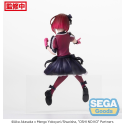 Oshi No Ko statuette PVC PM Perching Kana Arima 14 cm Oshi No Ko statuette PVC PM Perching Kana Arima 14 cm