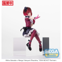 Oshi No Ko statuette PVC PM Perching Kana Arima 14 cm Oshi No Ko statuette PVC PM Perching Kana Arima 14 cm
