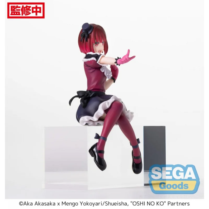 Oshi No Ko statuette PVC PM Perching Kana Arima 14 cm
