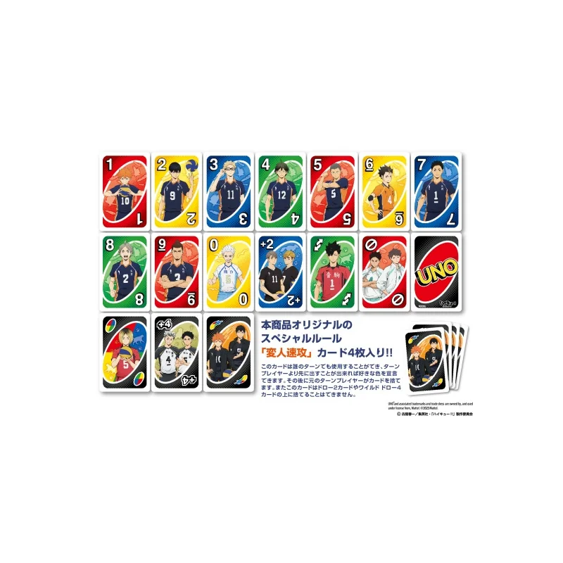 Haikyu Jeu de cartes UNO