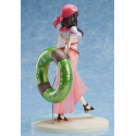Konosuba - Yunyun Light Novel Cosplay On The Beach Ver. 25 cm - Kadokawa Konosuba - Yunyun Light Novel Cosplay On The Beach Ver. 25 cm - Kadokawa