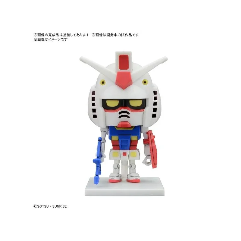 GUNPLA KUN DX SET WITH RUNNER VER