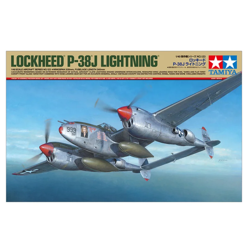 Lockheed P-38J Lightning