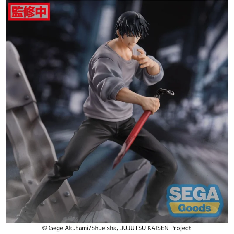 Jujutsu Kaisen statuette PVC Figurizm Toji Fushiguro Encounter 20 cm