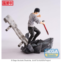 Jujutsu Kaisen statuette PVC Figurizm Toji Fushiguro Encounter 20 cm