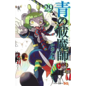 Blue exorcist tome 29