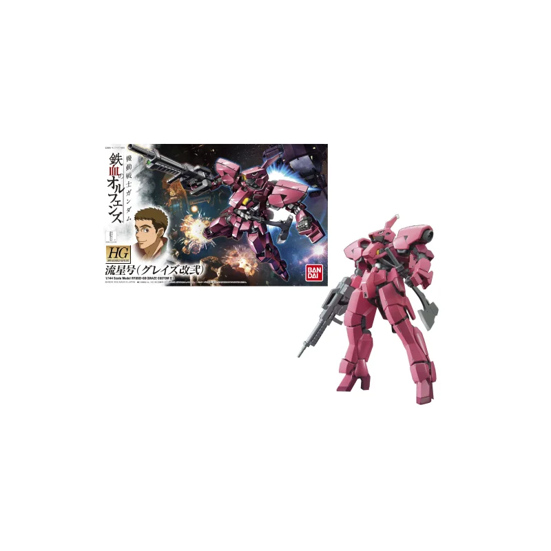 GUNDAM - HG 1/144 Ryusei-Go (Graze Custom II) - Model Kit GUNDAM - HG 1/144 Ryusei-Go (Graze Custom II) - Model Kit