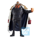 One Piece - Ichibansho Figure - Young Monkey D. Garp (Legendary Hero) One Piece - Ichibansho Figure - Young Monkey D. Garp (Legendary Hero)
