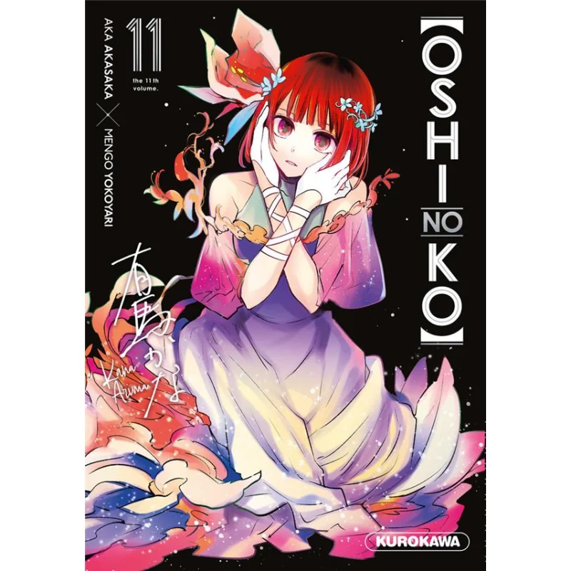 Oshi no ko tome 11
