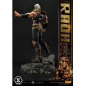 Fist of the North Star statuette 1/4 Raoh Economy Version 75 cm Fist of the North Star statuette 1/4 Raoh Economy Version 75 cm