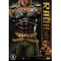 Fist of the North Star statuette 1/4 Raoh Economy Version 75 cm Fist of the North Star statuette 1/4 Raoh Economy Version 75 cm
