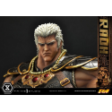 Fist of the North Star statuette 1/4 Raoh Economy Version 75 cm Fist of the North Star statuette 1/4 Raoh Economy Version 75 cm
