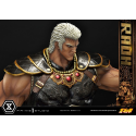 Fist of the North Star statuette 1/4 Raoh Economy Version 75 cm Fist of the North Star statuette 1/4 Raoh Economy Version 75 cm