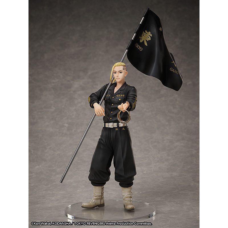 TOKYO REVENGERS KEN RYUGUJI statue + ring 15 ST