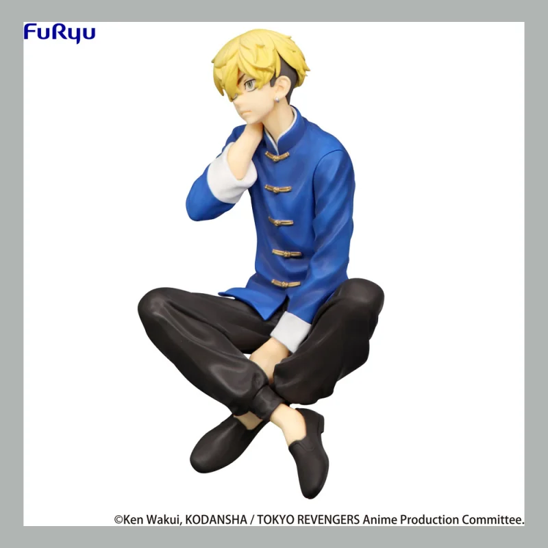 TOKYO REVENGERS - Chifuyu Matsuno NOODLE STOPPER FIGURE