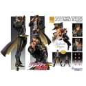 JoJo's Bizarre Adventure figurine Big Jotaro Kujo 25 cm JoJo's Bizarre Adventure figurine Big Jotaro Kujo 25 cm