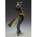 JoJo's Bizarre Adventure figurine Big Jotaro Kujo 25 cm JoJo's Bizarre Adventure figurine Big Jotaro Kujo 25 cm