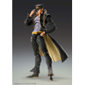 JoJo's Bizarre Adventure figurine Big Jotaro Kujo 25 cm JoJo's Bizarre Adventure figurine Big Jotaro Kujo 25 cm