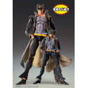 JoJo's Bizarre Adventure figurine Big Jotaro Kujo 25 cm JoJo's Bizarre Adventure figurine Big Jotaro Kujo 25 cm