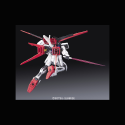 RG 1/144 AILE STRIKE GUNDAM