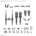 30mm Option Parts Set 13 LEG Booster Unit / Wireless Weapon Pack 1/144 30mm Option Parts Set 13 LEG Booster Unit / Wireless Weapon Pack 1/144