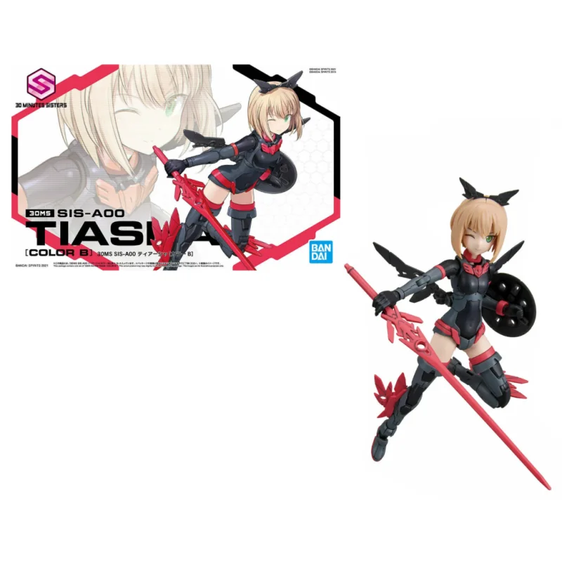 30 Minutes Sisters SIS-A00 Tiasha Color B