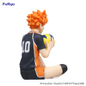 HAIKYU!! - Shoyo Hinata - Statuette Noodle Stopper 8cm HAIKYU!! - Shoyo Hinata - Statuette Noodle Stopper 8cm