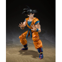 DRAGON BALL Z - Son Goku "Super Hero" - Figurine S.H. Figuarts 14cm DRAGON BALL Z - Son Goku "Super Hero" - Figurine S.H. Figuarts 14cm