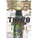 Tokyo revengers - side stories tome 2