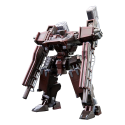 Armored Core figurine Fine Scale Model Kit 1/72 GA GAN01-Sunshine-E Feedback 18 cm